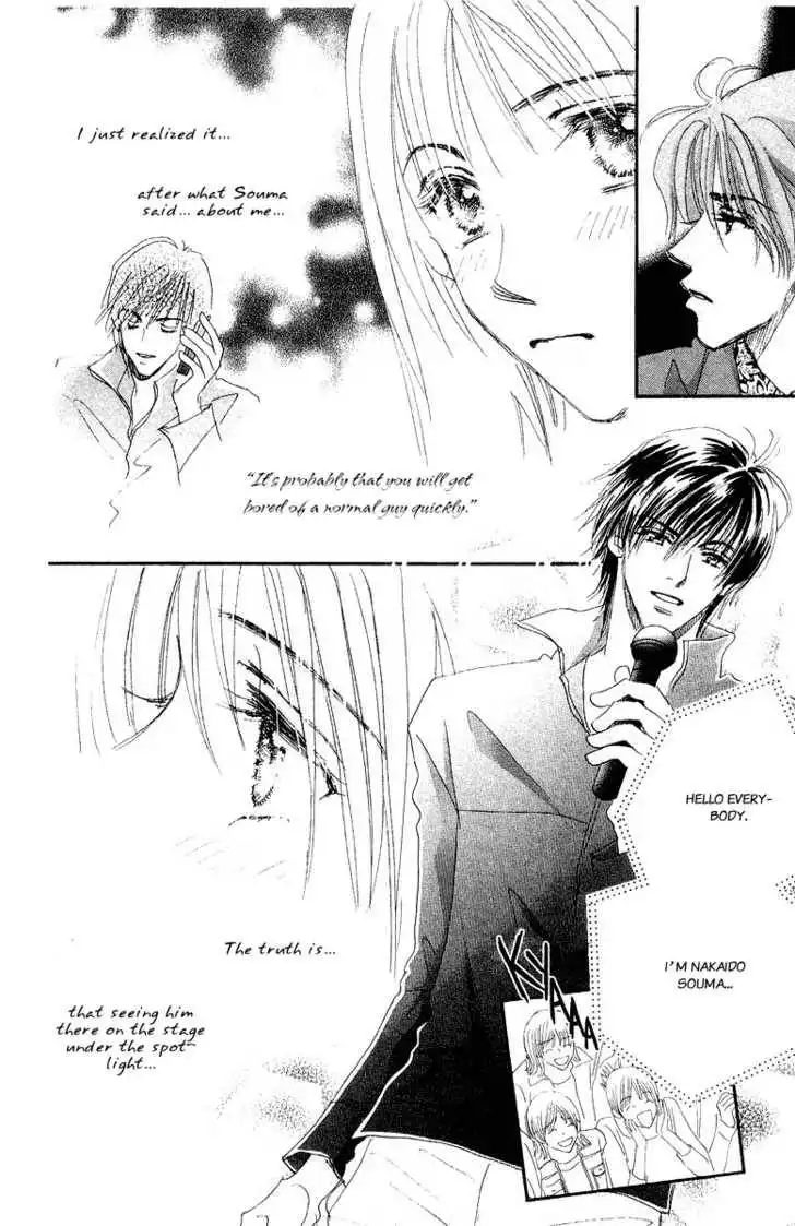 Yume Chu Chapter 4.1 11